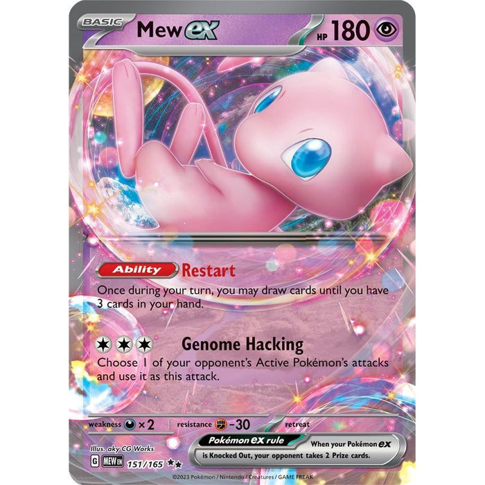 Mew ex - 151/165 [MEW - 151/165]