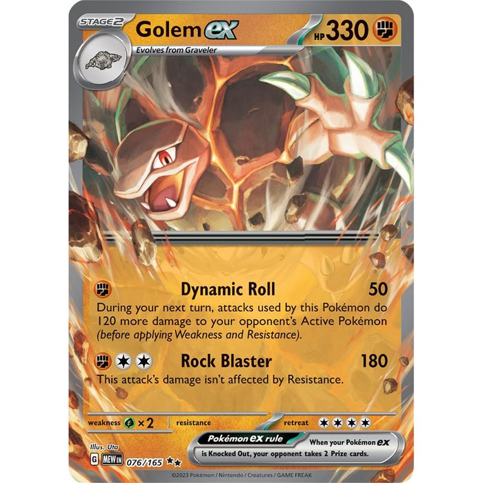 Golem ex - 076/165 [MEW - 076/165]