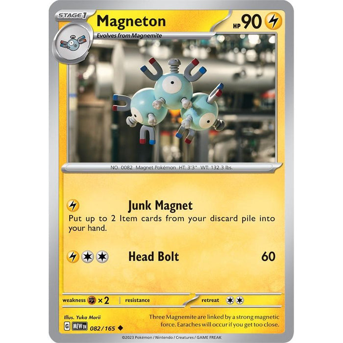 Magneton [MEW - 082/165]