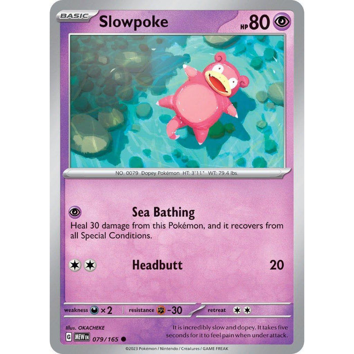 Slowpoke [MEW - 079/165]