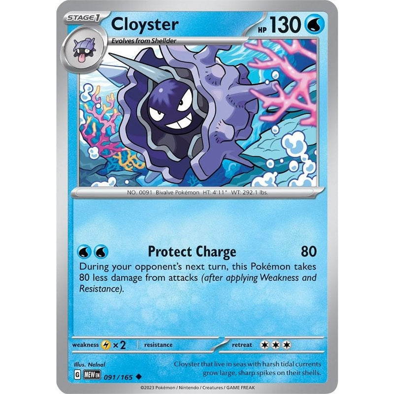 Cloyster