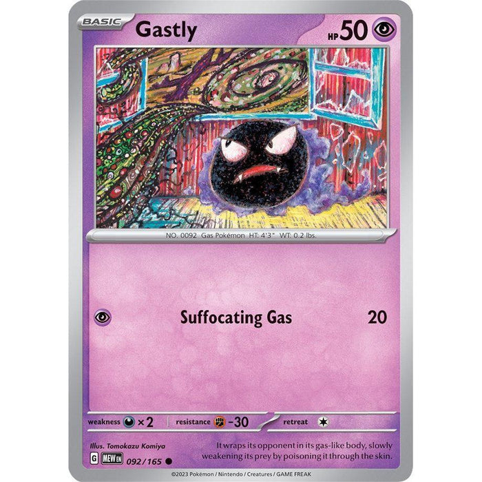 Gastly [MEW - 092/165]