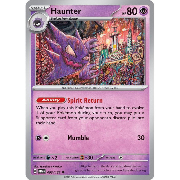 Haunter [MEW - 093/165]