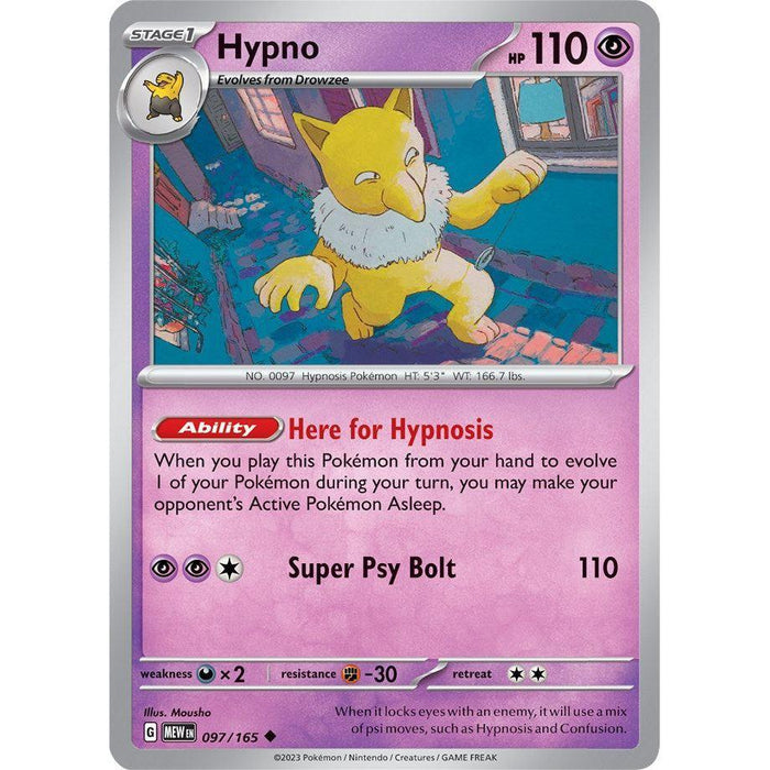 Hypno [MEW - 097/165]