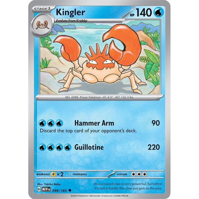 Kingler [MEW - 099/165]