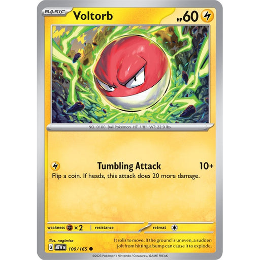 Voltorb