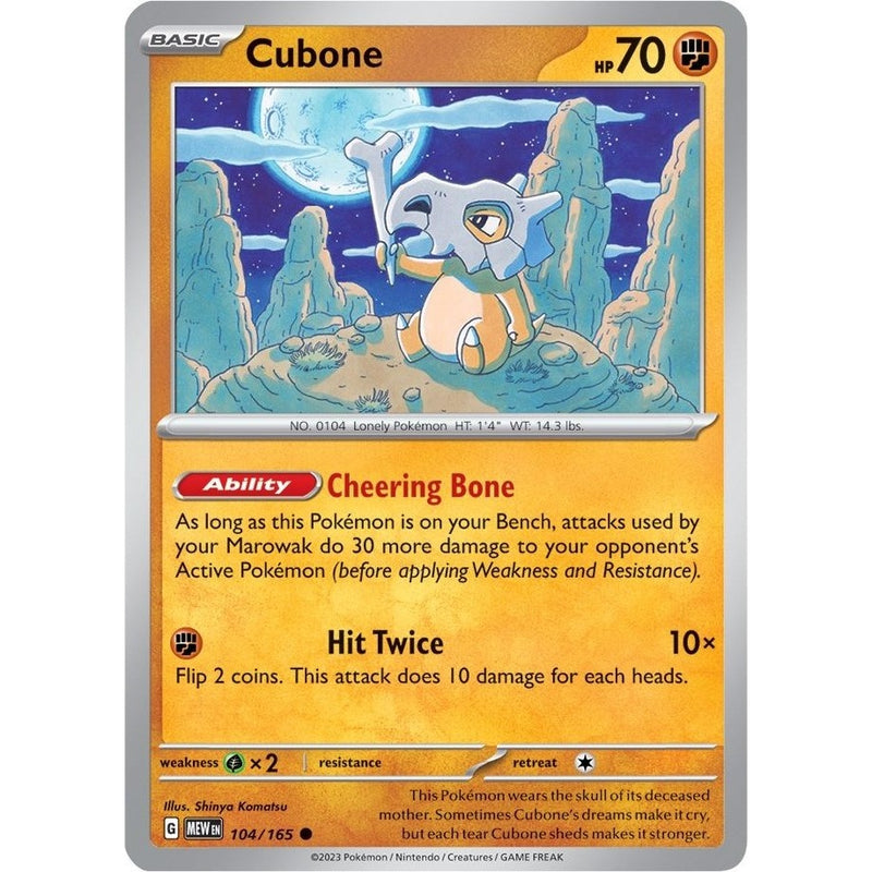 Cubone