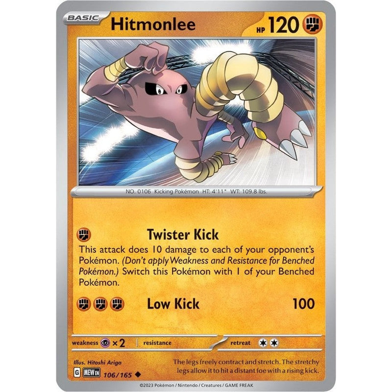 Hitmonlee