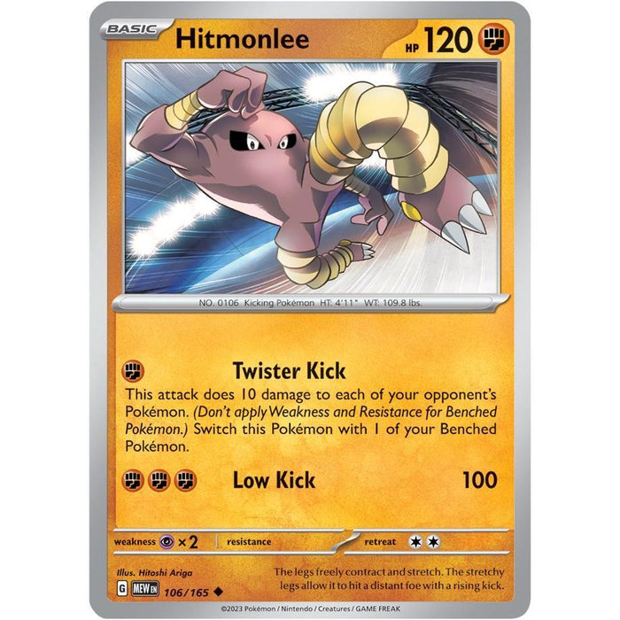 Hitmonlee [MEW - 106/165]