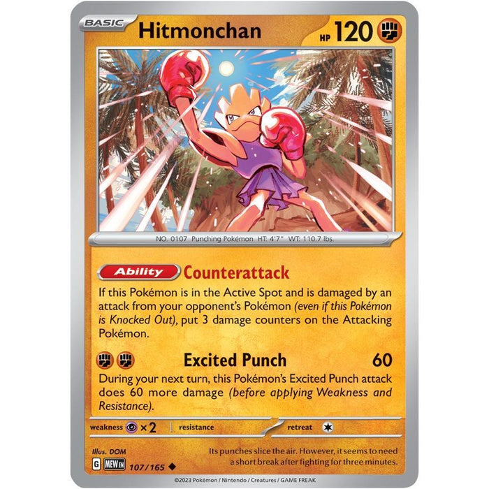 Hitmonchan [MEW - 107/165]