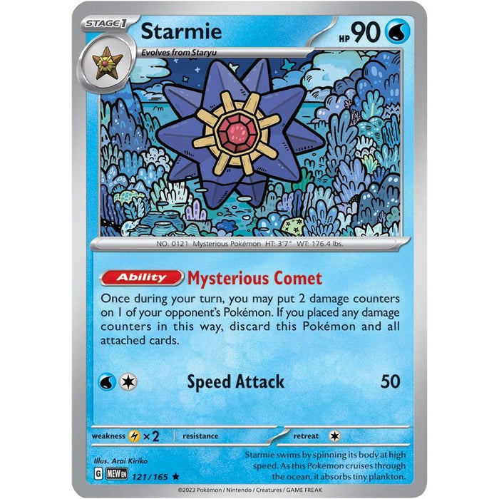 Starmie [MEW - 121/165]