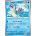 Lapras