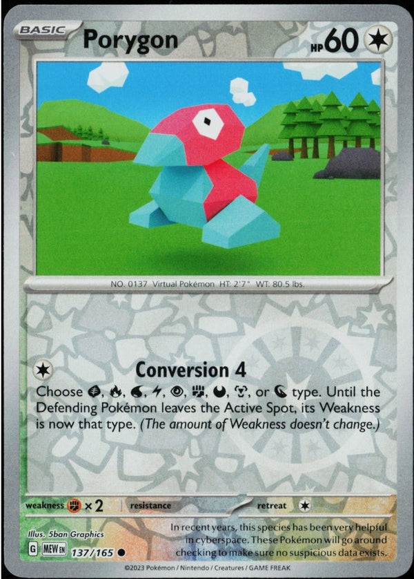 Porygon