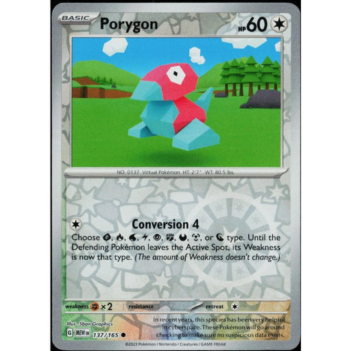 Porygon