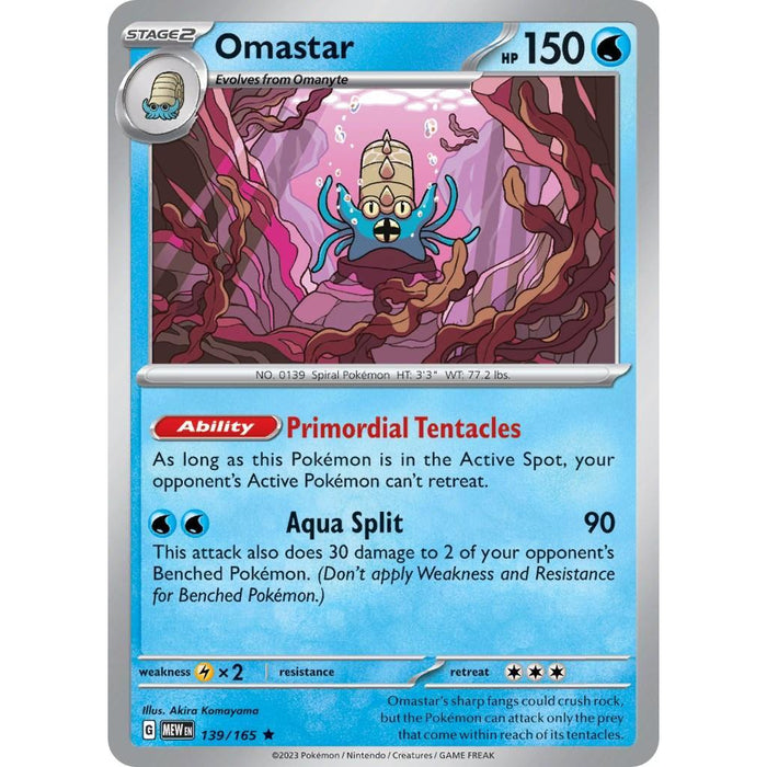 Omastar [MEW - 139/165]