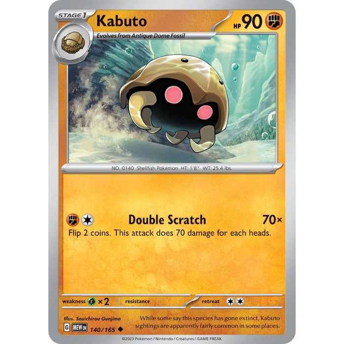Kabuto [MEW - 140/165]