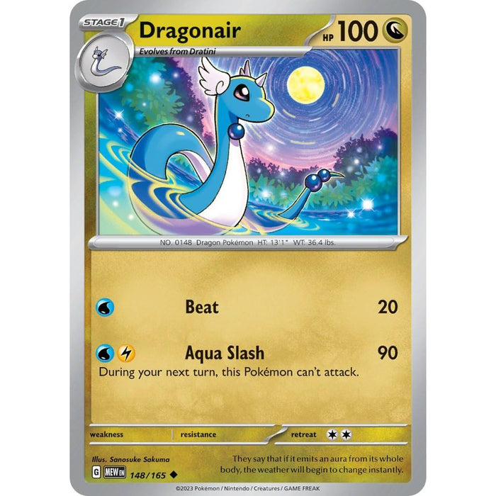 Dragonair - 148/165 [MEW - 148/165]