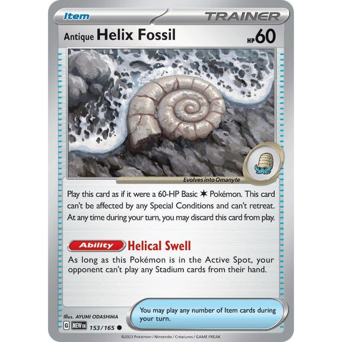 Antique Helix Fossil [MEW - 153/165]