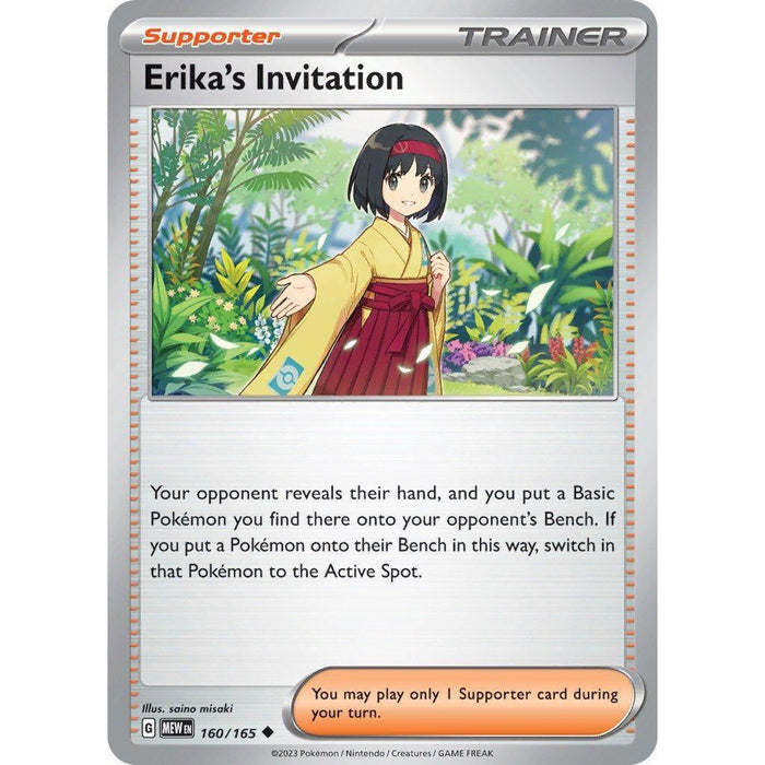Erika's Invitation - 160/165 [MEW - 160/165]