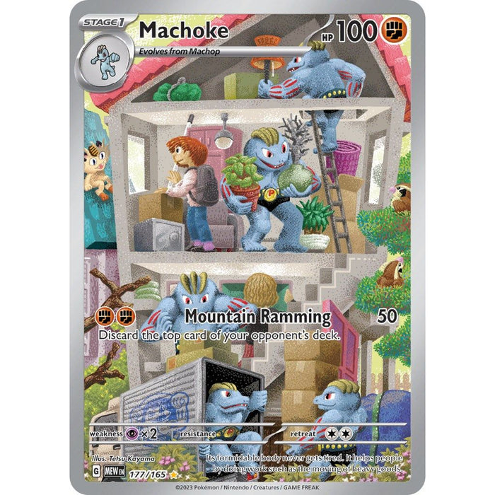 Machoke - 177/165 [MEW - 177/165]