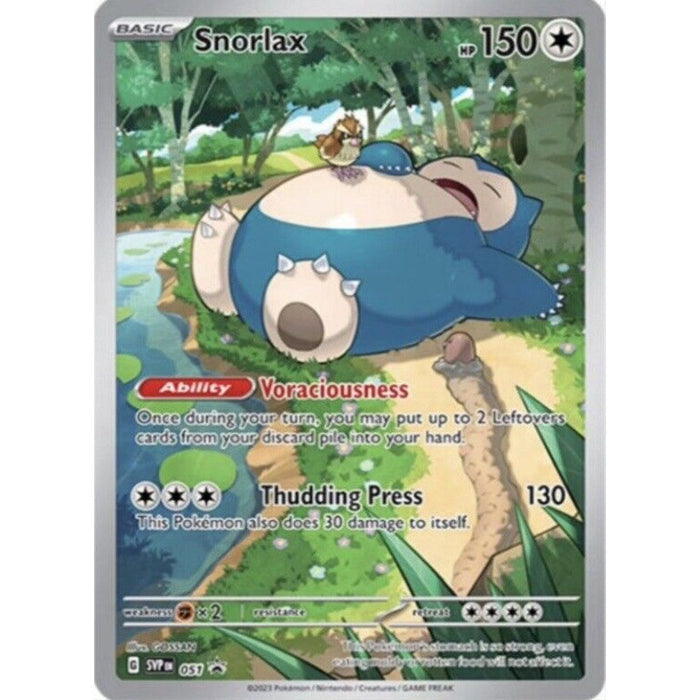 Snorlax - 051 [SVP - 051]