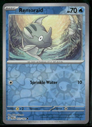 SortSwift catalog art