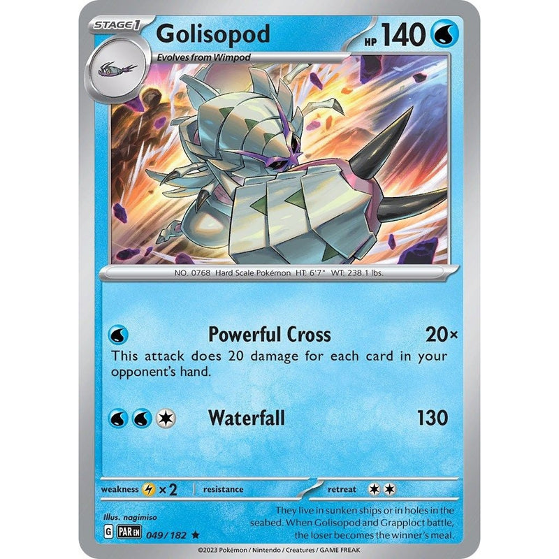 Golisopod