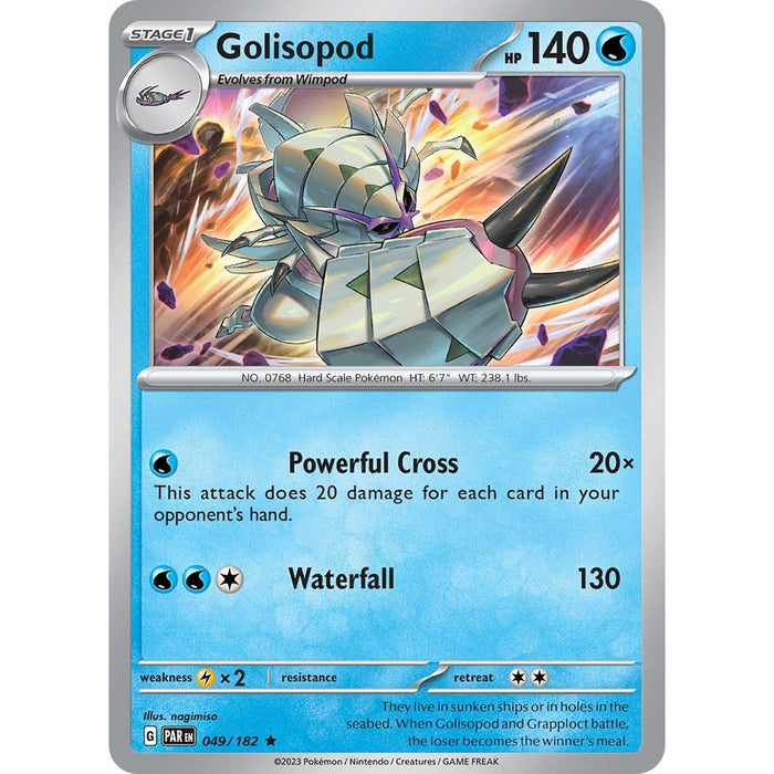 Golisopod [PAR - 049/182]