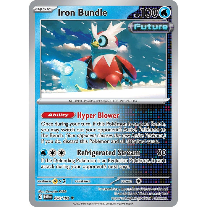 Iron Bundle [PAR - 056/182]