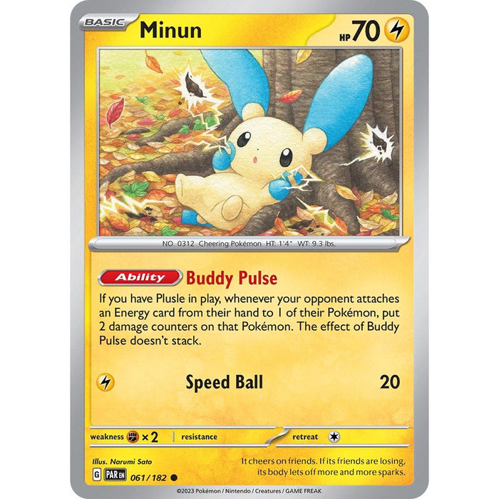 Minun - 061/182 [PAR - 061/182]