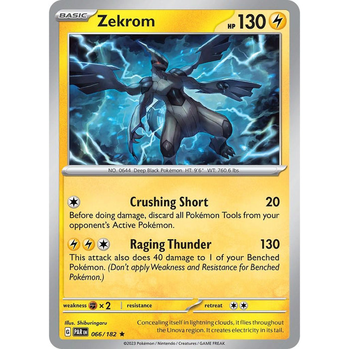 Zekrom [PAR - 066/182]