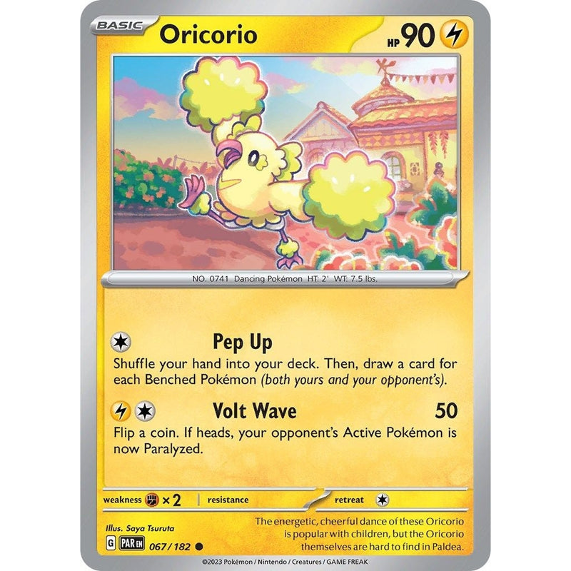 Oricorio