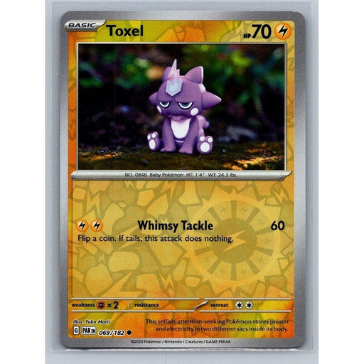 Toxel