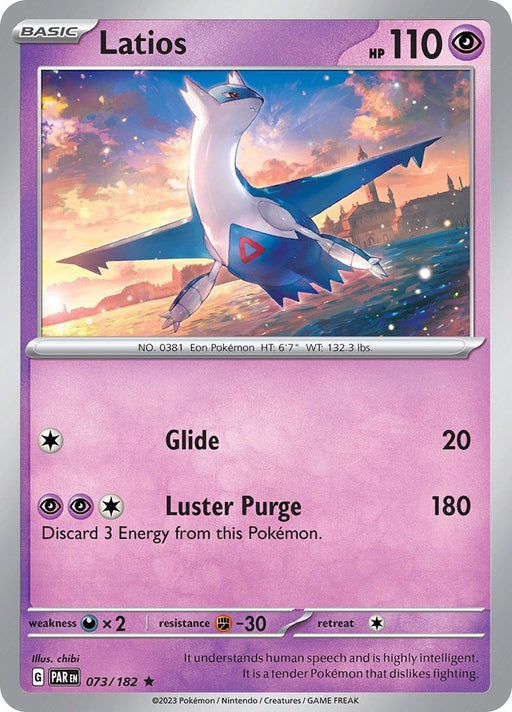Latios - 073/182 Rare Pokémon card from Paradox Rift, Near Mint Reverse Holofoil