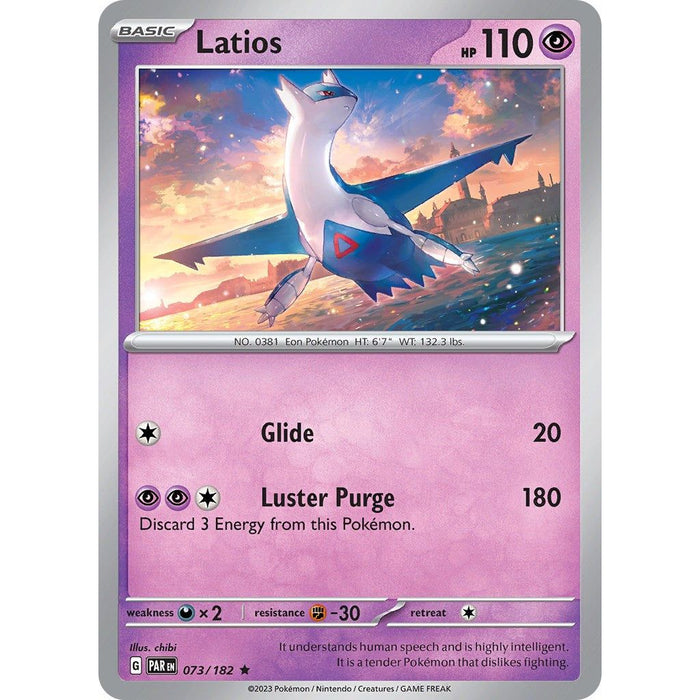 Latios [PAR - 073/182]
