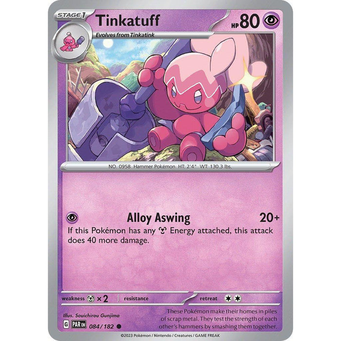 Tinkatuff [PAR - 084/182]