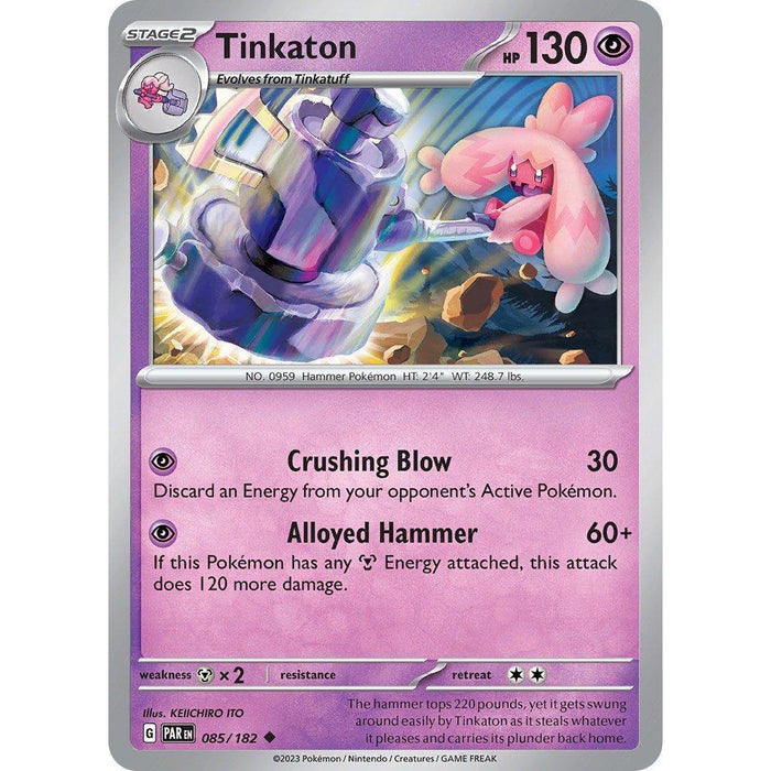 Tinkaton [PAR - 085/182]