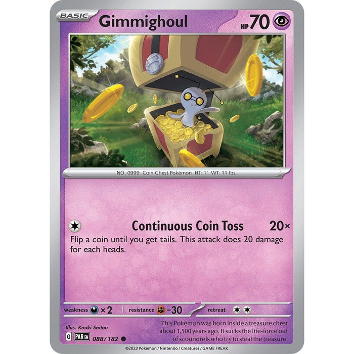 Gimmighoul - 088/182 [PAR - 088/182]