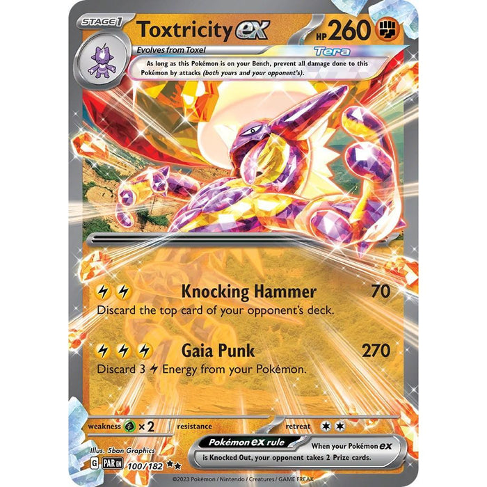 Toxtricity ex [PAR - 100/182]