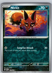 SortSwift catalog art