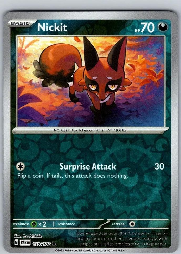 SortSwift catalog art