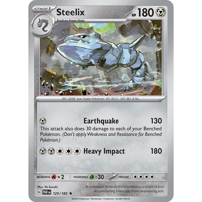 Steelix - 125/182 [PAR - 125/182]