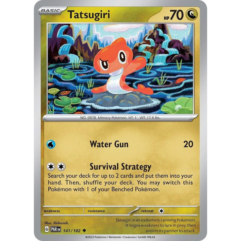Tatsugiri