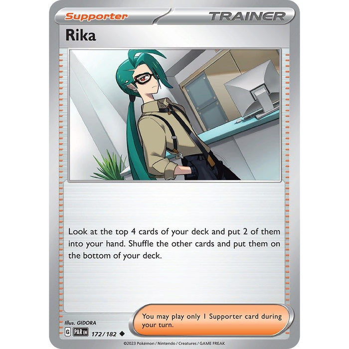 Rika [PAR - 172/182]