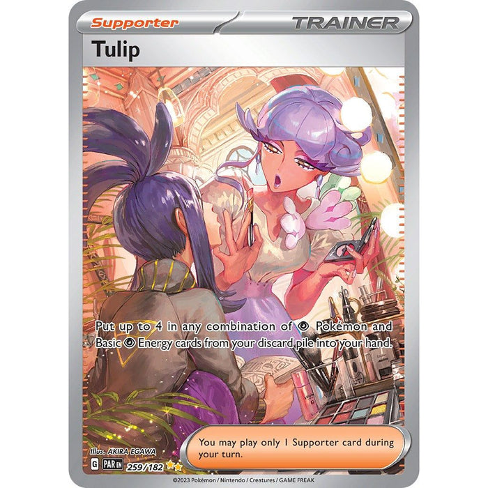 Tulip - 259/182 [PAR - 259/182]