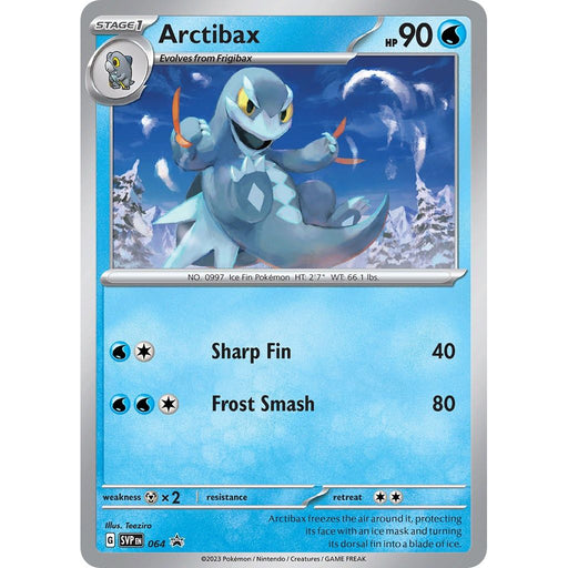 Arctibax - 064