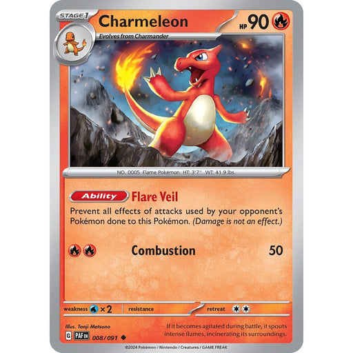 Charmeleon - 008/091