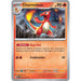 Charmeleon - 008/091