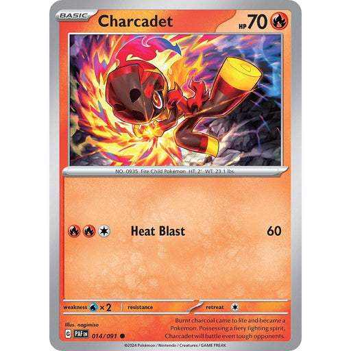 Charcadet - 014/091