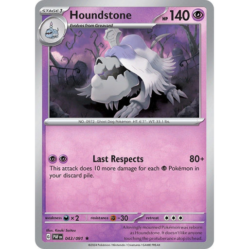 Houndstone - 043/091